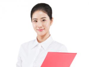 즐거운 여행일본어