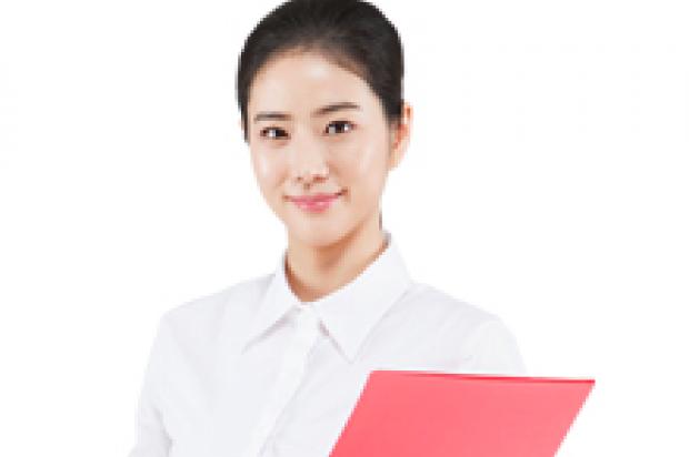 즐거운 여행일본어